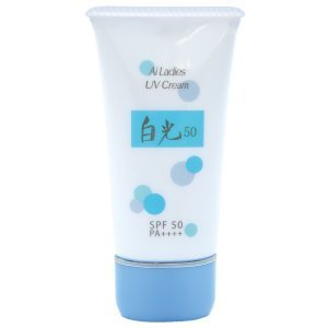 ビューティー ヘルス アイレディース」の人気商品一覧 | 安い商品を