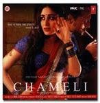 Chameli - CD