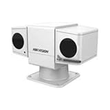 Hikvision ds-2dy5223iw-ae Dark Fighter Serie 1920 x 1080 Red Cámara de vigilancia, Color Blanco