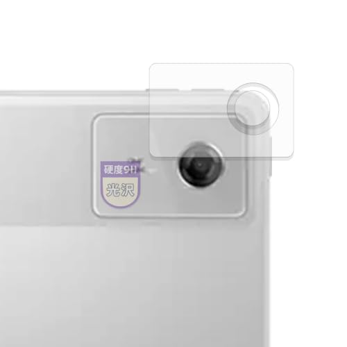 MotoMoto �t�B���� Lenovo Idea Tab Plus (�J���������Y) �p | 9H ( �����K���X �����̍��d�x ) �ی�t�B���� �������Ŕ����� ���{��