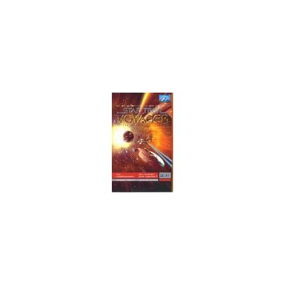 Star Trek Voyager 2.11 - Entscheidungen/Kampf um
