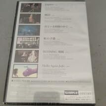 DVD DREAMOVIES 平原綾香 見本品