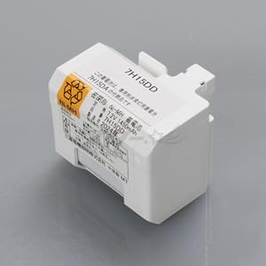 【値下げ後】7個セット　3N-30JA 非常灯、誘導灯用バッテリー Amazon.co.jp: 三菱 誘導灯・非常灯用バッテリー 7．2V