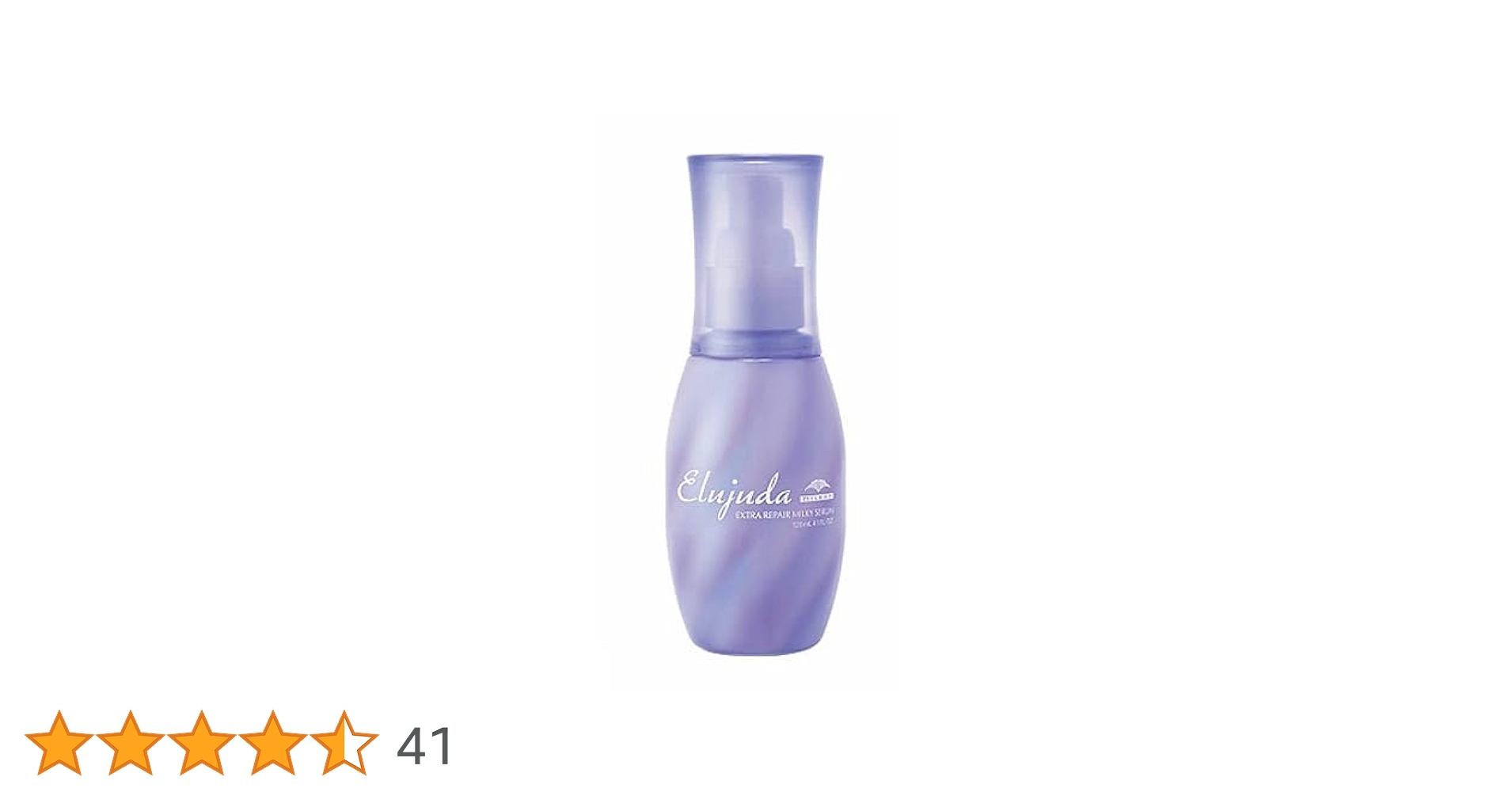 ミルボン エルジューダ エクストラリペアミルキーセラム エルジューダ / エクストラリペア ミルキーセラムの公式商品情報