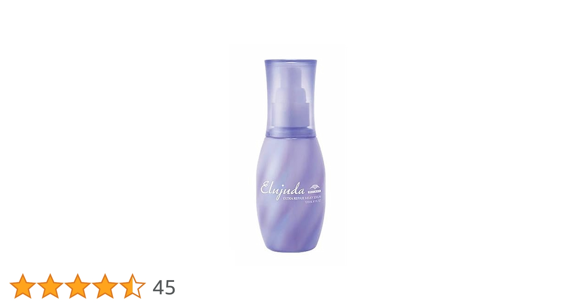 エルジューダ エクストラリペア ミルキーセラム 120ml 211CKErdI1L.jpg_BO30,255,255,