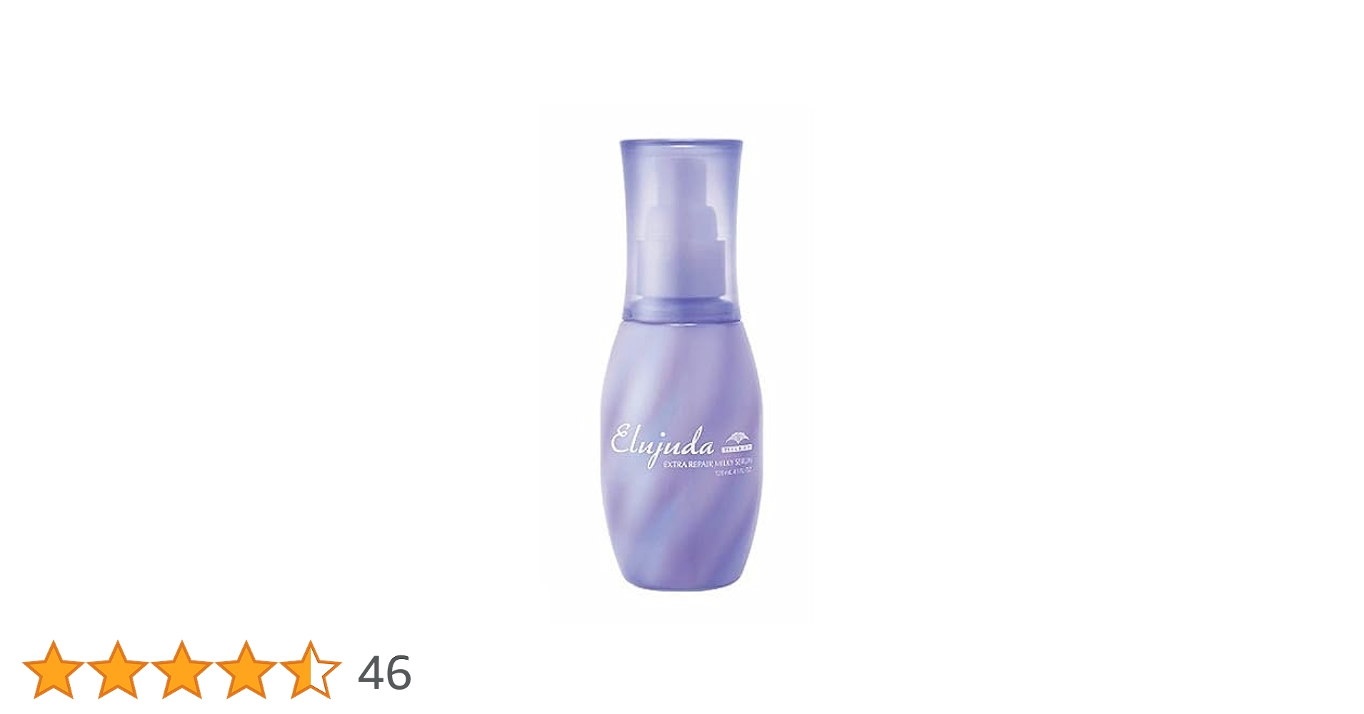 エルジューダ エクストラリペア ミルキーセラム 120ml Amazon | ミルボン エルジューダ エクストラリペア ミルキーセラム