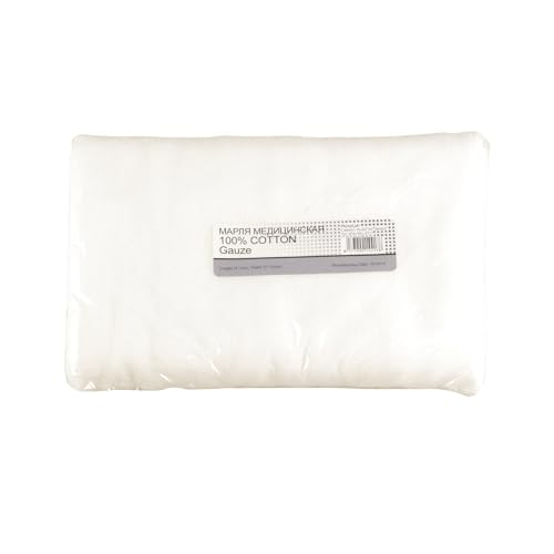 Cheese Cloth Gauze (5 Yards)