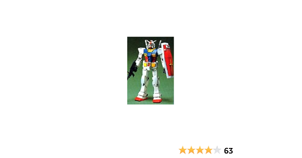 Amazon Fg 1 144 Rx 78 2 ガンダム 機動戦士ガンダム プラモデル 通販 Amazon Fg 1 144 Rx 78 2 ガンダム 機動戦士ガンダム プラモデル 通販