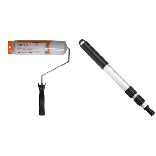 �y�Z�b�g�����z�n���f�B�E�N���E�� Smoosy ���p�r���M�����[���[���[�Z�b�g 225mm + �A���~�L�k�p�� 3�i�K �V���o�[ EX-72 35cm~72cm ���[���[ ���� �h�� �y�C���g ���� ���� �V�� �O�� ��