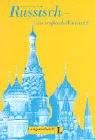 Russisch - die treffende Wortwahl. (Lernmaterialien) 3468490232 Book Cover
