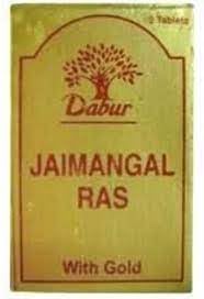 Jaimangal Ras(With Gold) 10 Tablets (B0CD2QMXGY) Amazon Price History, Amazon Price Tracker