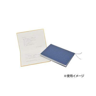 Amazon | premium PAPER PALETTE(プレミアムペーパーパレット) A5