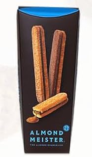 アーモンドマイスター お菓子 ギフト アーモンドマイスター1箱3個入