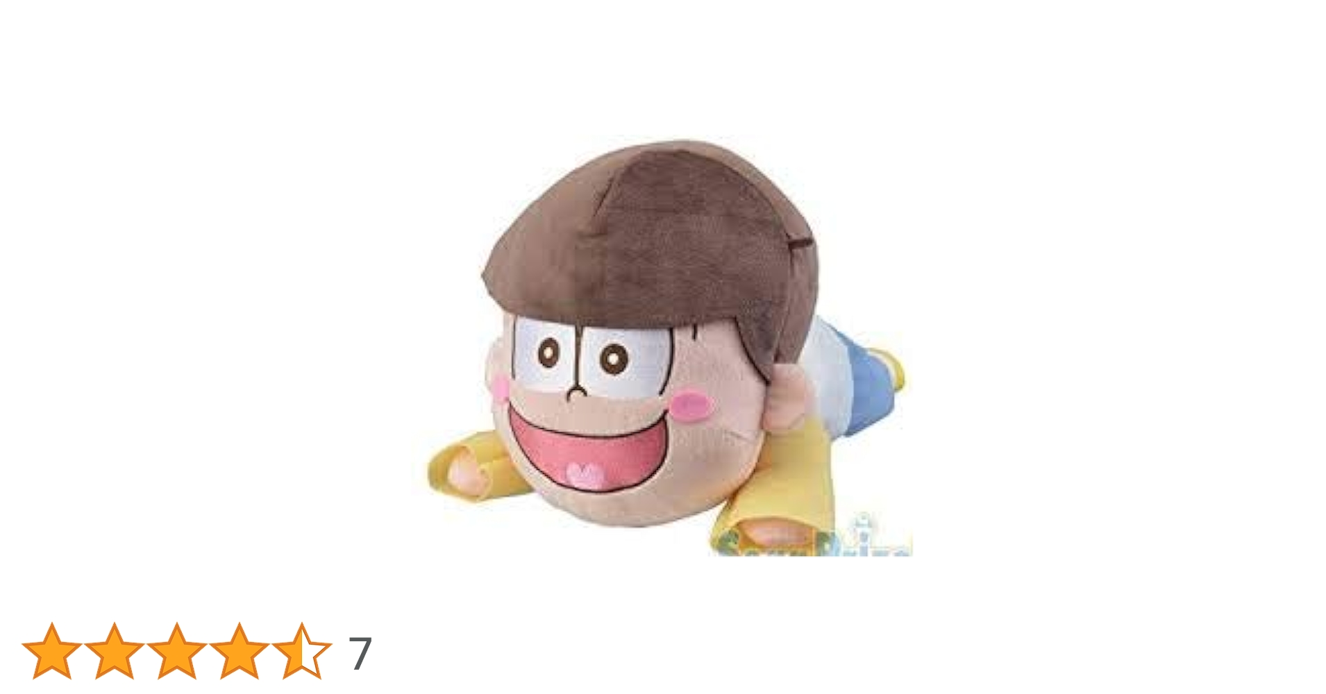 おそ松くん ぬいぐるみ SEGA 寝そべりぬいぐるみ 十四松 メガジャンボ セガプライズ12月登場予定『おそ松さん』寝そべりぬいぐるみで十