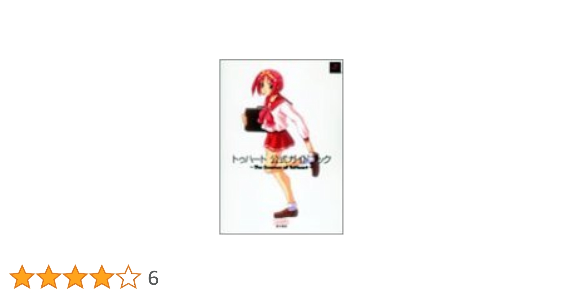 211JHCDVubL.jpg_BO30,255,255,