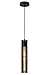 LUCIDE LIONEL - Pendelleuchten - Ø 6,5 cm - 1xE27 - Schwarz Baby,Schwarz günstig Kaufen-LUCIDE LIONEL - Pendelleuchten - Ø 6,5 cm - 1xE27 - Schwarz