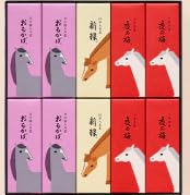 悤 Ε g`r10{(x)2026 ܕt