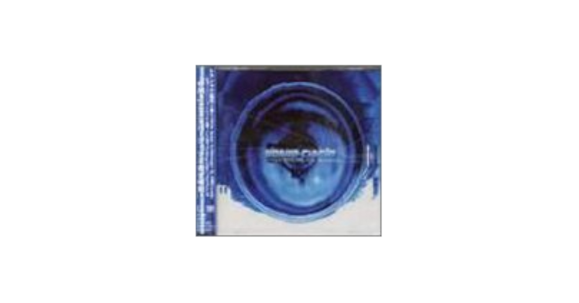 Amazon.co.jp: verve-circle Psychedelic Trance Edition