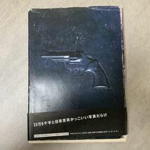 Amazon.co.jp: 完全限定10,000部 初版 帯付きBLANKEY JET CITY