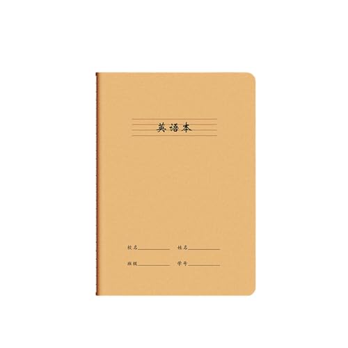 10 Books-Kraft Paper with Simple Stitching -16K- English Book for Students' Classroom Work