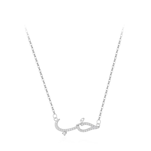 Homxi Collar Cadena de Oro Blanco 9 Kilates para Mujer, Líneas Irregulares con Moissanita, Colgantes Collar de Plata para Mujer