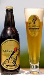 【ギフト】奥能登ビール日本海倶楽部330ｍｌ瓶6本セット