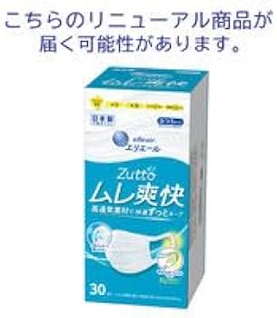 Amazon.co.jp: エリエール ハイパーブロックマスク ムレ爽快 ふつう