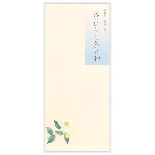 Gkr[  ~܏W ԂЂ炭~a | 5 `4 c a ̎q X֔ԍgȂ