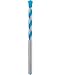 Produktbild Bosch Professional 1x Expert CYL-9 MultiConstruction Bohrer (für Beton, Ø 5,00x85 mm, Zubehör Schlagbohrmaschine)