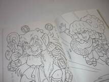 Amazon.co.jp: ぬりえ 新ビックリマン 塗り絵 ふろく おてほんつき