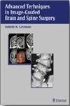 Color Atlas Aesthetic Dentistry (Color Atlas of Dental Medicine)