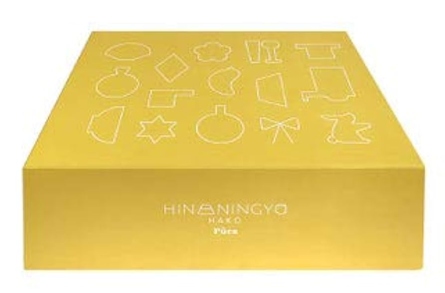 雛人形 コンパクト おしゃれ 木製 組み木 プーカのひな人形 座り雛 立ち雛 Amazon | 雛人形 コンパクト おしゃれ インテリア 木製 組み木