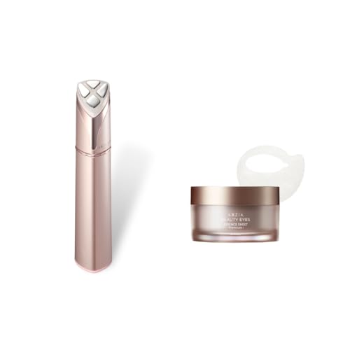 AXXZIA FOR EYES アクシージア目元美顔器 Amazon.co.jp: AXXZIA アクシージア メイト フォーアイズ 目元美顔器と