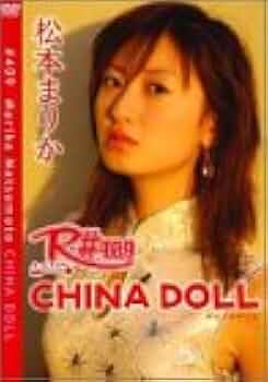 松本まりか　DVD・写真集4点セット 月刊松本まりか 汀 | ND CHOW |本 | 通販 | Amazon