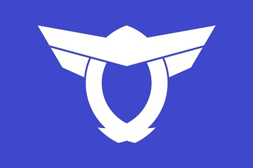 Drapeau Osaka Katano grand format résistant aux intempéries - 2