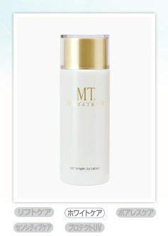 Metatron MT light・up lotion 150ml [parallel import goods]
