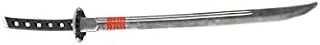 GI Joe Child Plastic 31" Costume Prop Sword Snake Eyes Katana