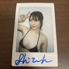 Amazon.co.jp: 瀧本雫葉 Shizuha 直筆サイン入りチェキ : おもちゃ