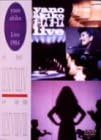 AKIKO YANO YANO AKIKO - オーエスオーエス Live 1984 - DVD