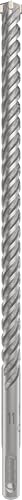 Bosch 1x PRO SDS plus-5X Hammerbohrer, 11 x 200 x 260 mm – Ansicht 1