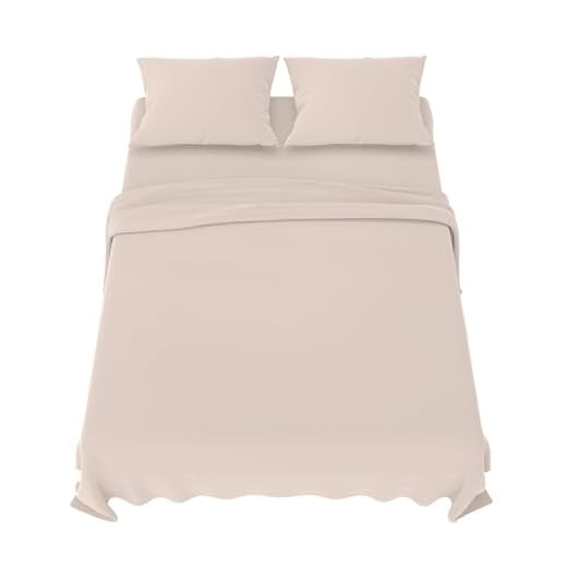 Dreamzie Parure de Lit 160x200 cm - 4 Pièces en Microfibre - Drap Housse 160x200 cm - Drap Plat 2 Personnes 240x280 cm - 2 Taie Oreiller 65x65 - Certifié Oeko Tex - Beige