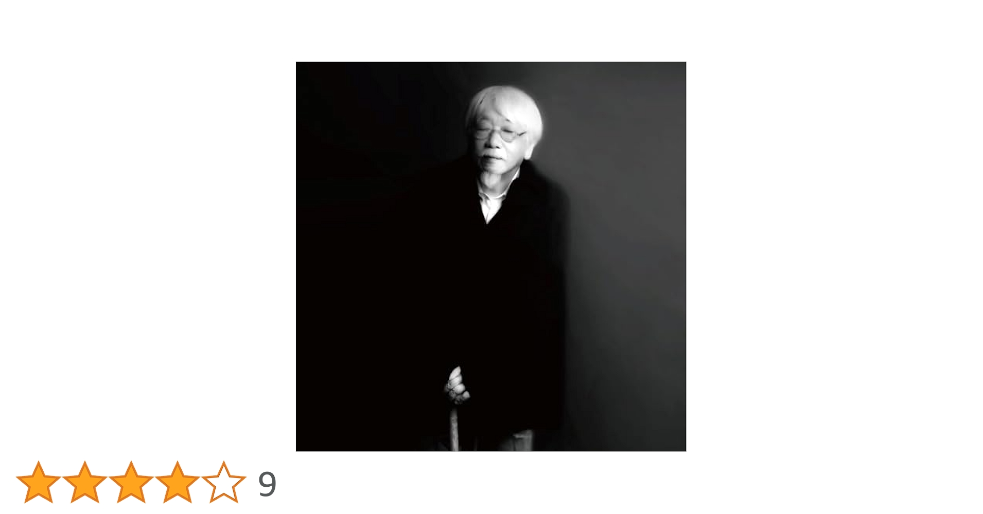 【新品未開封】【レコード】小西康陽 失恋と得恋＜初回生産限定盤＞ LP )小西康陽 YASUHARU KONISHI/失恋と得恋 2024年録音 遂に