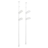 HEIAN SHINDO 室内物干し 竿受け 2段 ホワイト 耐荷重10kgx2 高さ175~275cm TMH-62 平安伸銅工業