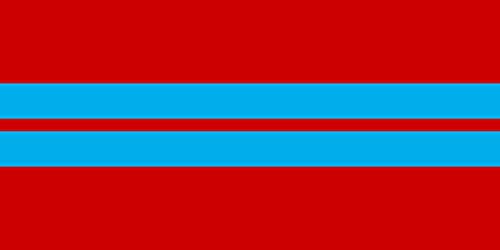 Drapeau Turkménistan soviétique 1953-1991 large bannière URSS - 2