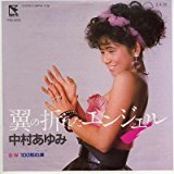 ���̐܂ꂽ�G���W�F��