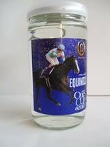 Amazon.co.jp: イクイノックスサッポロ生黒ラベル有馬記念缶 & ワン サッポロビール台紙5枚有馬記念イクイノックス