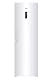 Gefrierschrank mit No-Frost-Technologie Haier H2F255WSAA