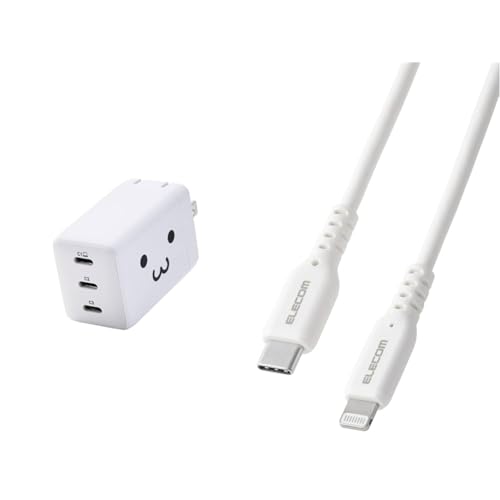 【Lightningケーブルセット】 エレコム 充電器 67W 3ポート Type-C USB PD対応 スイング式プラグ採用 しろちゃん EC-AC11267WF + エレコム ライトニングケーブル usb-c to Lightning 2m Apple認証品 60W 高速 iPhone 充電 ホワイト MPA-CLEC10WH