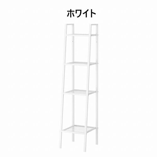 Amazon｜IKEA イケア シェルフユニット 35x148cm スチールラック 4段
