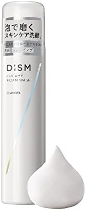 アミン　ディフェイス アミン オンラインショップ / ディフェイスマスク23mL×30枚(1箱)